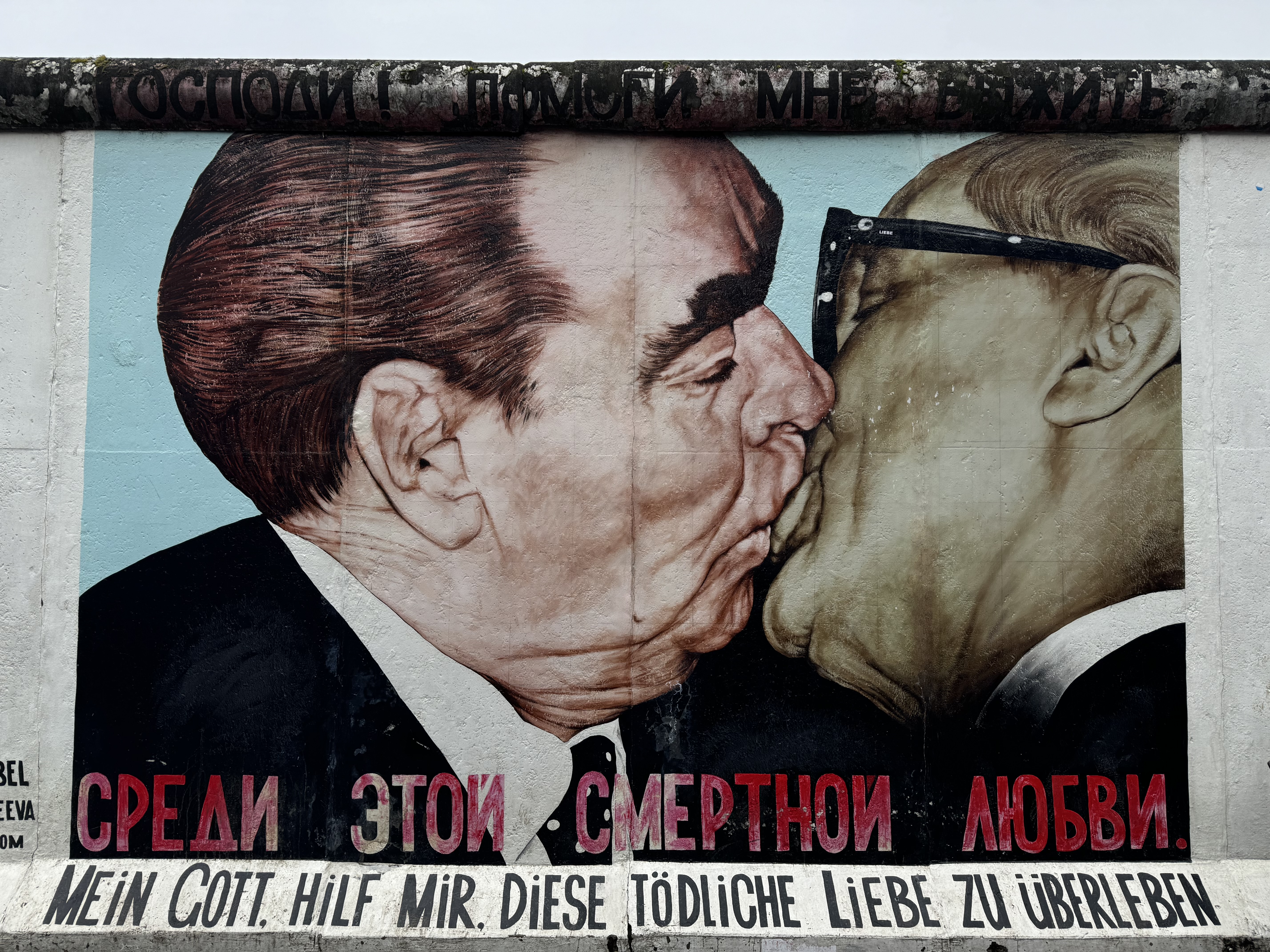 Street Art and Permission