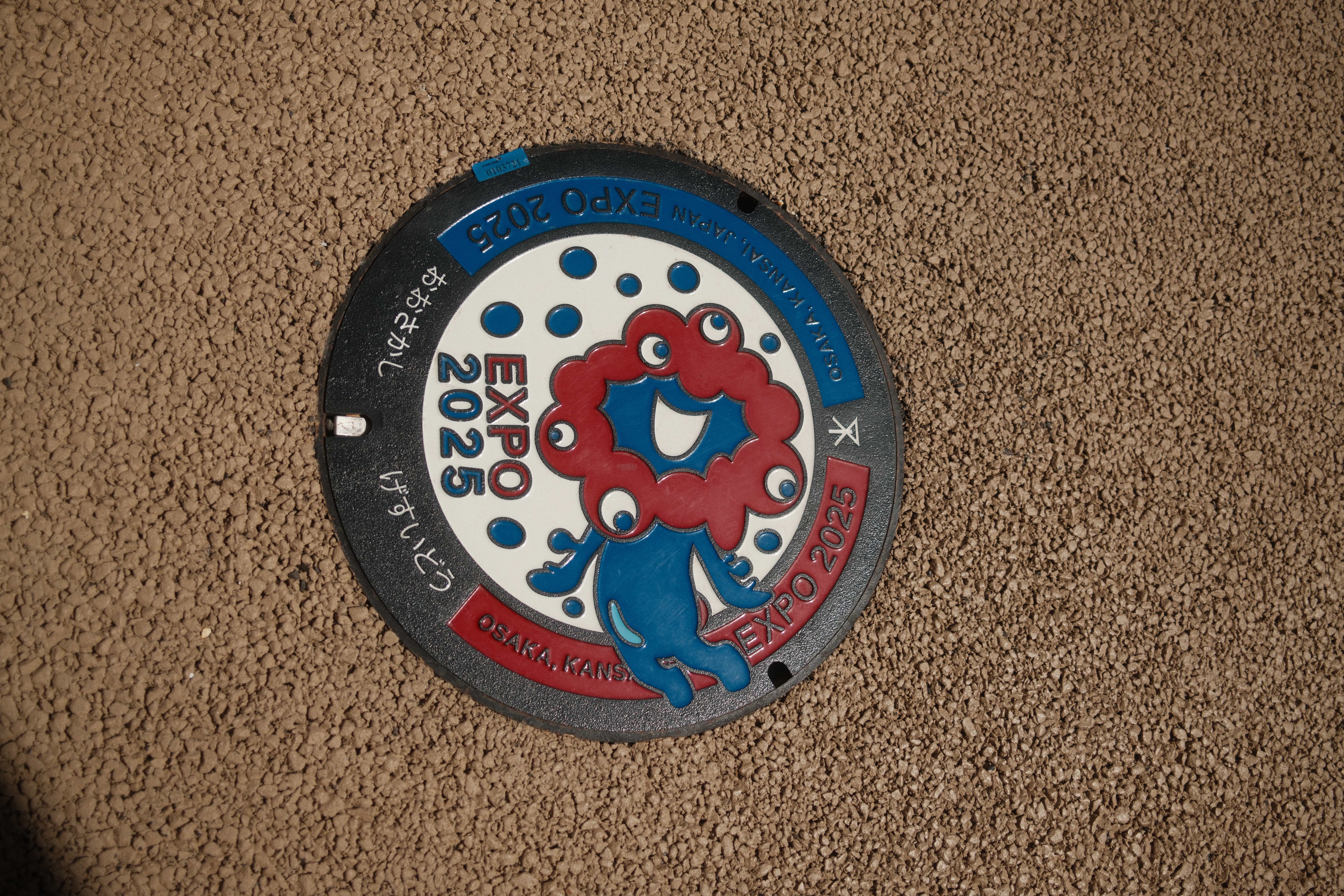 On Craft and Caring About the Details