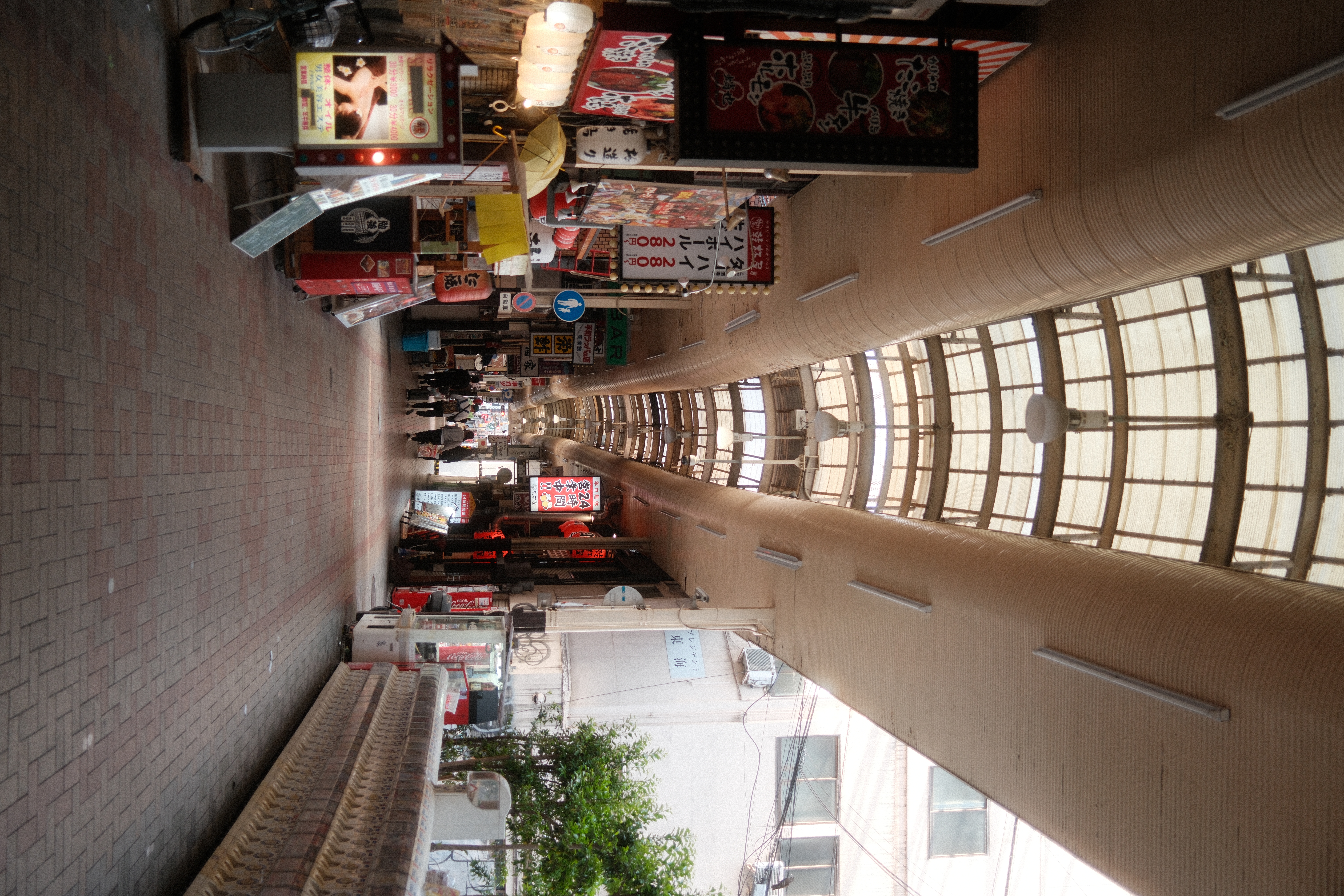 Train Stations as Architecture